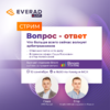 TR-538_03-ru-blog.png