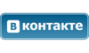 Vkontakte-Logo-Transparent-Background.png