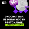 рршшнн.png