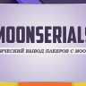 MoonSerials